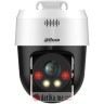 DAHUA SD2A500NB-GNY-A-PV 5MP Smart Dual Light Network PT kamera