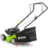 FIELDMANN FZR 4006-80BH Benzinska kosilica za travu