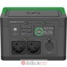 APC OffGrid Prenosiva napojna stanica 330