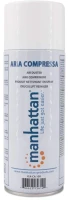 Manhattan Air Duster  kompresovani vazduh idealan za ciscenje racunarskih komponenti, 400ml