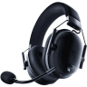 Slusalice Razer TriForce BlackShark V2 Pro (2023) gejmerske 
