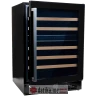 VIVAX HOME CW-144D46 GB Vinski hladnjak, 46 vinskih boca в Черногории
