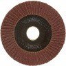 Bosch Brusni lamelni disk za metal 115mm 40G izvijeni X431