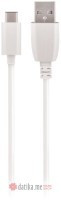 Maxlife cable USB - USB-C 3,0 m 2A white 