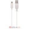 Maxlife cable USB - USB-C 3,0 m 2A white  в Черногории