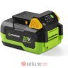 FIELDMANN FDUZ 79040 Baterija 20V Li-Ion 4000mAh