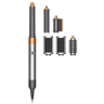 Airwrap Dyson HS05 (Gift Edition) Complete Set Long - Nickel Copper