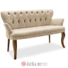 PAKKETO DVOSJED Samara beige antique 130x64x78cm
