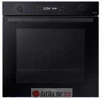Samsung NV7000B 4-3 Rerna, 80L