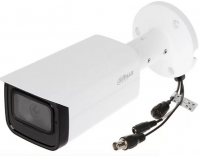 Dahua IR Bullet Kamera ​HAC-HFW2501TU-A-0360B-S2 5MP Starlight HDCVI​