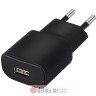 Forever TC-01 charger 1x USB 2A black  в Черногории