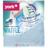 York KRPA MIKROFIBER WAFFLE 35x35cm в Черногории