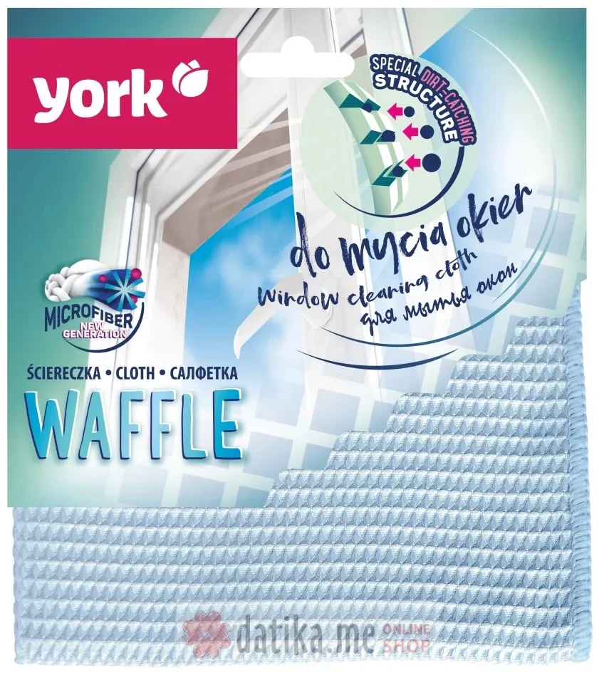 York KRPA MIKROFIBER WAFFLE 35x35cm в Черногории