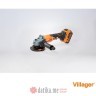 Villager FUSE VLN 4320 UGAONA BRUSILICA (bez punjača i baterije)