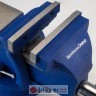 Bormann BBV3005 Stega-Mengela stolna rotirajuća s nakovnjem,100mm 