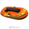 Intex 58329 Camac explorer 100,intex 147*84*36cm