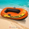 Intex 58329 Camac explorer 100,intex 147*84*36cm