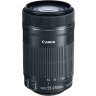 Canon EF-S 55-250MM F/4-5.6 IS STM objektiv