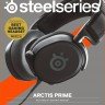 SteelSeries Arctis Prime Gaming Headset в Черногории