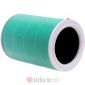 Mi Air Purifier Formaldehyde Filter S1