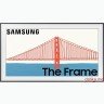 Samsung The Frame (2021) QLED TV 50" 4K, Quantum Processor 4K, Quantum HDR, Smart TV, QE50LS03AAUXXH, Podgorica Crna Gora