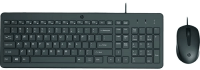 HP 150 240J7AA zicani mis i tastatura