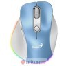GENIUS Ergo 9000S Pro Light Blue USB Bežični plavi miš в Черногории