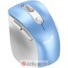 GENIUS Ergo 9000S Pro Light Blue USB Bežični plavi miš в Черногории