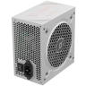 Aqirys Pulsar LS 550W - 80 Plus  Napajanje, White 