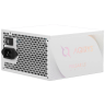 Aqirys Pulsar LS 550W - 80 Plus  Napajanje, White 