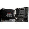  MSI B550M PRO-VDH WIFI Maticna ploca