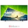 Philips 65PUS8209/12 QLED 65" 4K Ultra HD Ambilight TV в Черногории