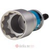 Makita E-03539 Držač za nasadni ključ udarni Impact Premier H21x80mm