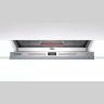 Bosch SGV4HVX37E Potpuno ugradna masina za pranje sudova 60 cm