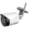 Kamere za video nadzor Dahua Wi-Fi IPC-HFW1230DS-SAW-0280B 2MP IR