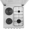 VIVAX FC-22502 WH samostojeći šporet, 50cm в Черногории