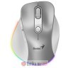GENIUS Ergo 9000S Pro Silver USB Bežični sivi miš