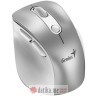 GENIUS Ergo 9000S Pro Silver USB Bežični sivi miš