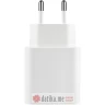 Maxlife MXTC-06 PD QC charger 1x USB-C 1x USB 30W white