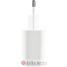 Maxlife MXTC-06 PD QC charger 1x USB-C 1x USB 30W white