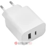 Maxlife MXTC-06 PD QC charger 1x USB-C 1x USB 30W white