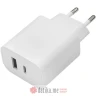 Maxlife MXTC-06 PD QC charger 1x USB-C 1x USB 30W white