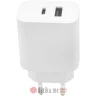 Maxlife MXTC-06 PD QC charger 1x USB-C 1x USB 30W white