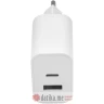 Maxlife MXTC-06 PD QC charger 1x USB-C 1x USB 30W white
