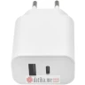 Maxlife MXTC-06 PD QC charger 1x USB-C 1x USB 30W white