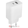 Maxlife MXTC-06 PD QC charger 1x USB-C 1x USB 30W white