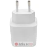 Maxlife MXTC-06 PD QC charger 1x USB-C 1x USB 30W white