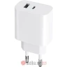 Maxlife MXTC-06 PD QC charger 1x USB-C 1x USB 30W white