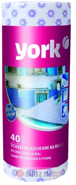 York KRPA U ROLNI SUPREME 40/1 в Черногории