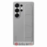 Samsung Standing Grip Case S25 Ultra Gray